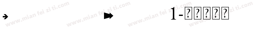 International Symbols 1字体转换